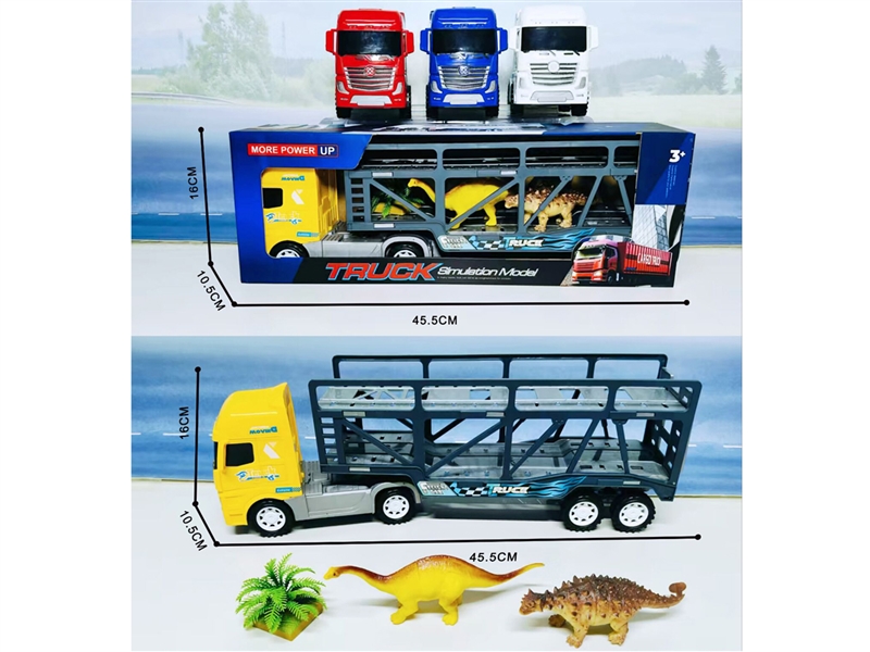 FRICTION TRAILER - HP1245848