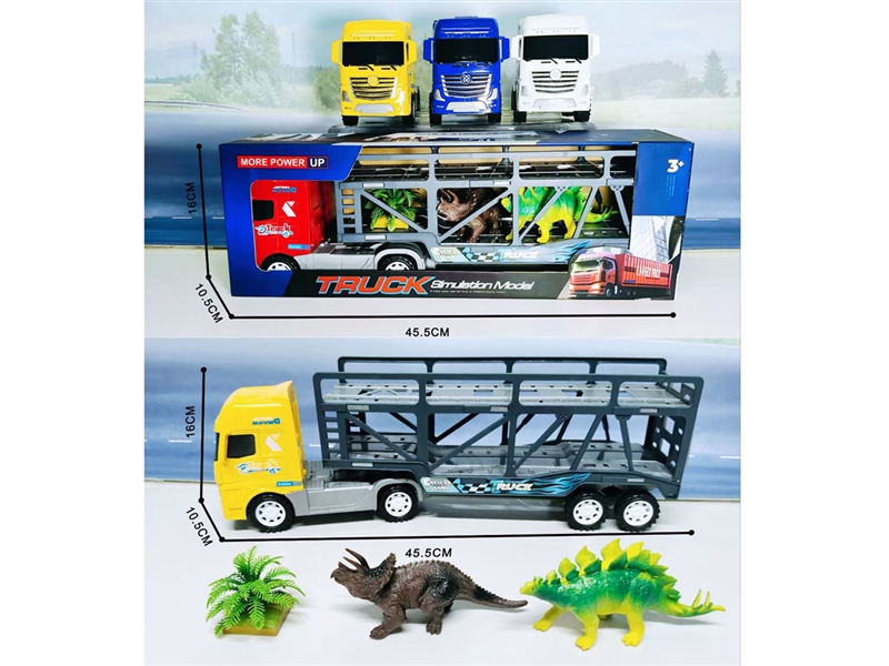 FRICTION TRAILER - HP1245849