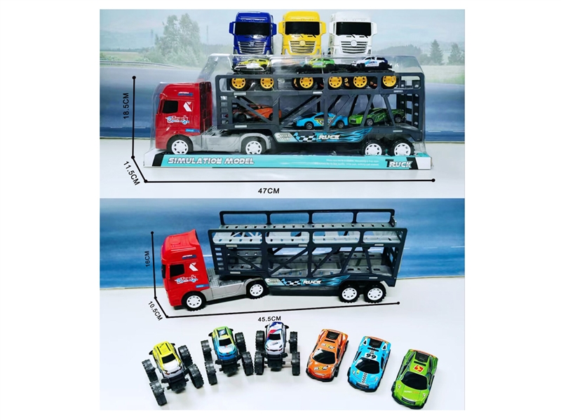 FRICTION TRAILER - HP1245852