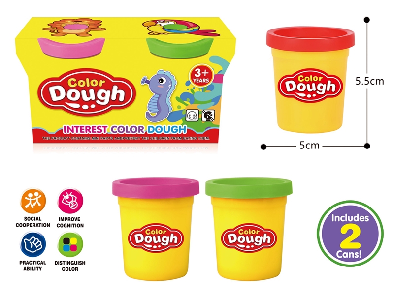 PLAY DOUGH SET - HP1245853