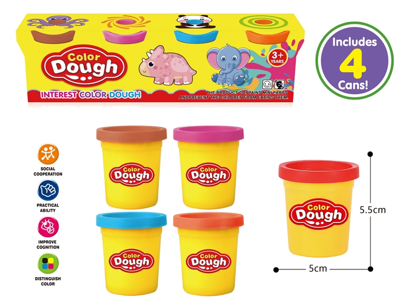 PLAY DOUGH SET - HP1245855