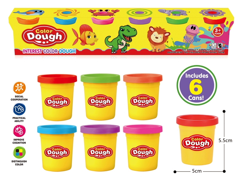 PLAY DOUGH SET - HP1245857