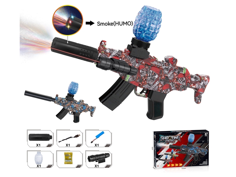 B/O WATER GUN W/SPRAY & LIGHT & INFRARED RAY - HP1245862
