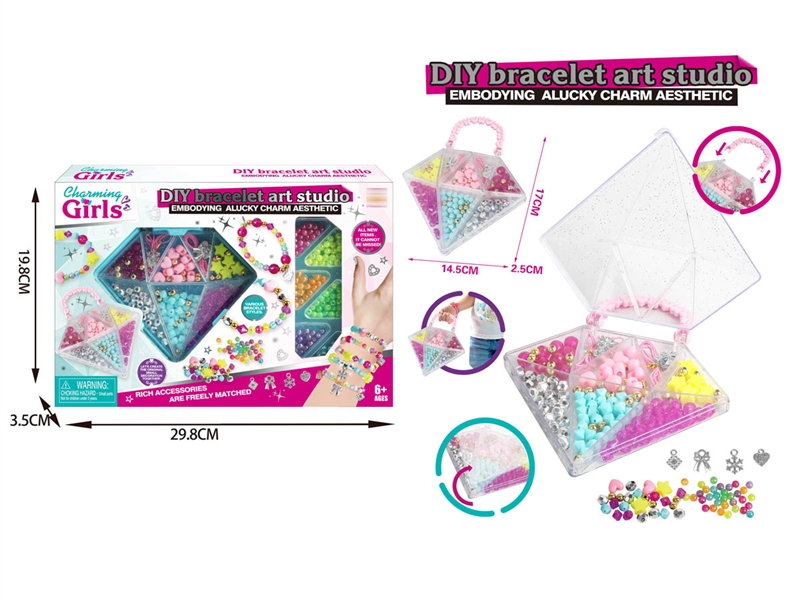 CRAFT BEADS SET - HP1245875