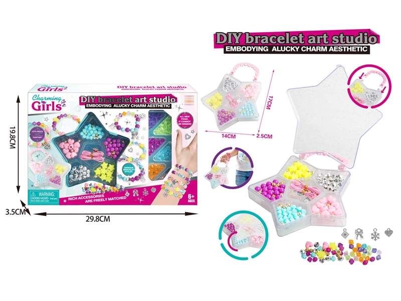 CRAFT BEADS SET - HP1245876