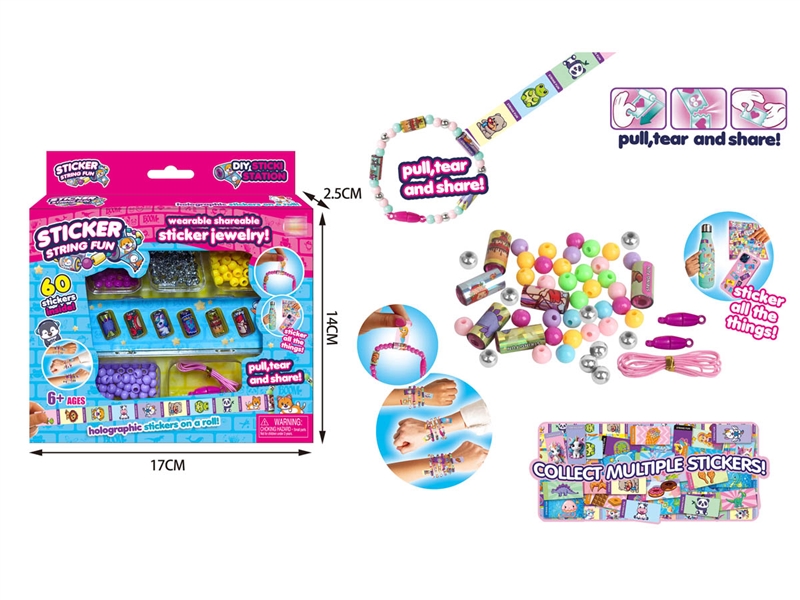 DIY CRAFT BEADS SET - HP1245881