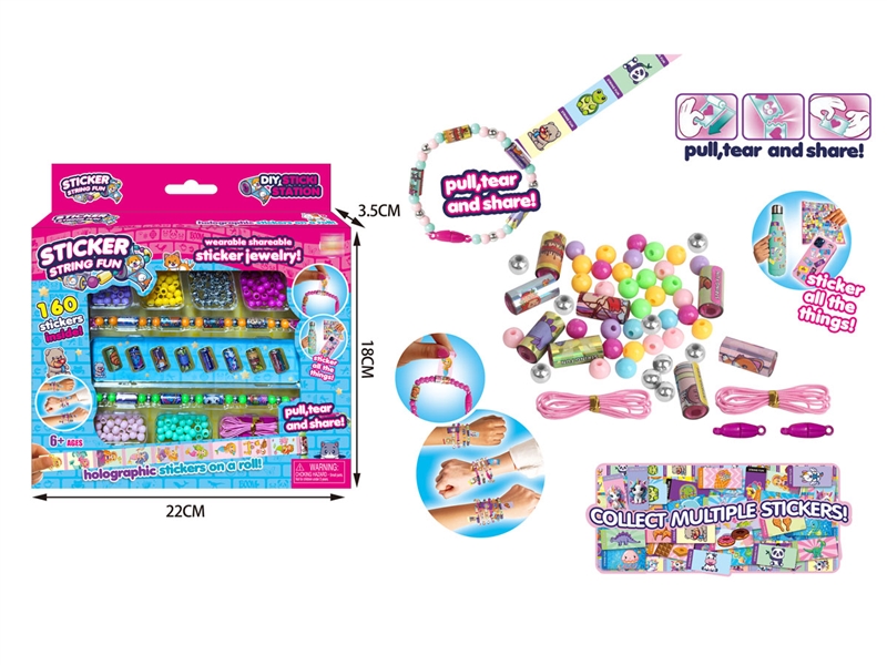 DIY CRAFT BEADS SET - HP1245882