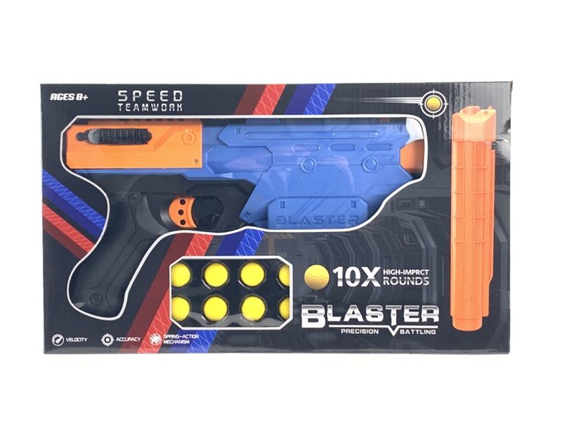 SOFT SHOOTING GUN - HP1245885