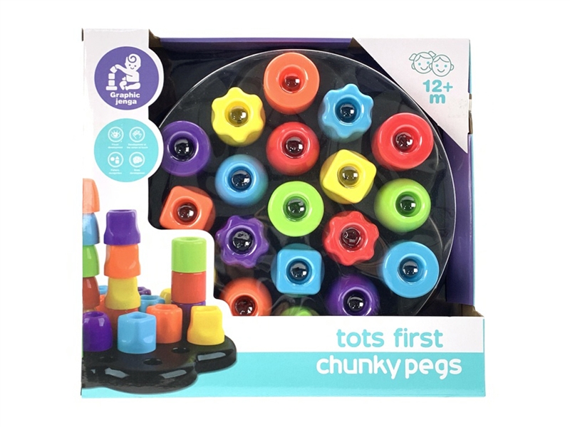 STACKING FUN GAME - HP1245891