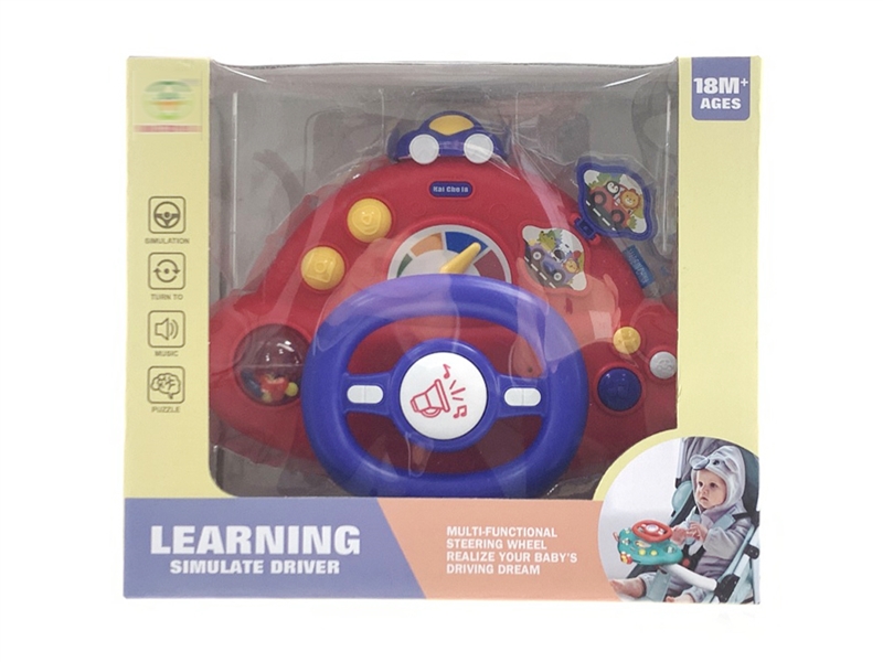 STEERING WHEEL - HP1245907