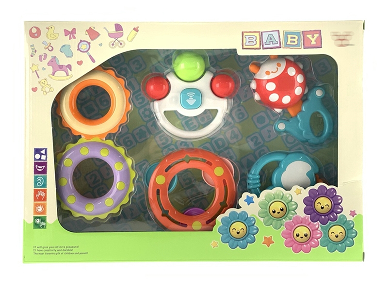 BOILED RATTLE - HP1245910