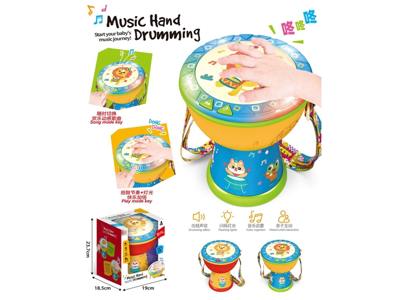 HAND BEAT DRUM - HP1245912
