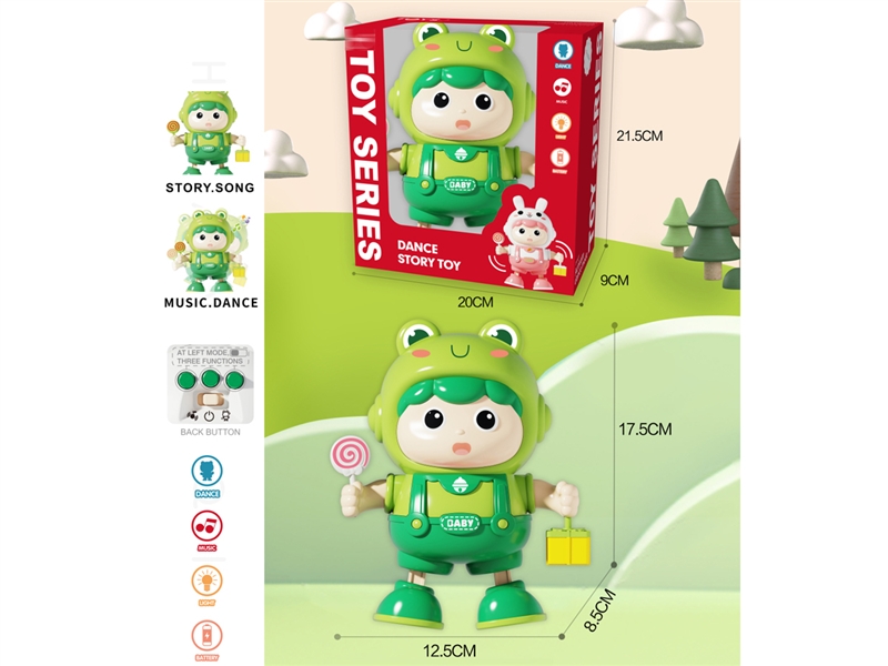 DANCING ROBOTS - HP1245915