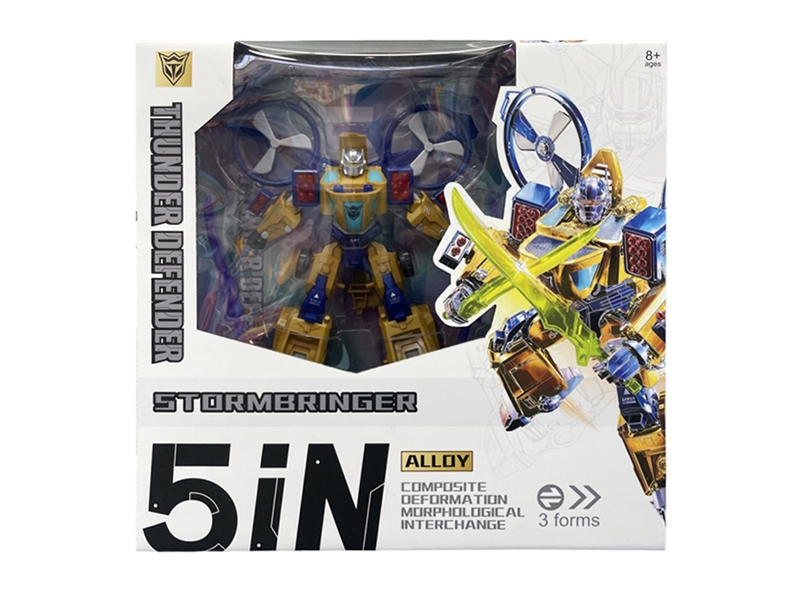 DEFORMATION ROBOTS - HP1245917