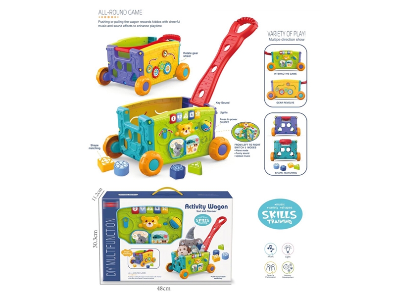 BABY ACTIVITY WAGON - HP1245925