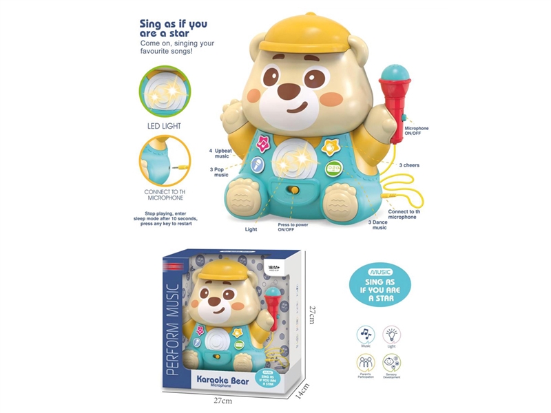 MICROPHONE - HP1245926