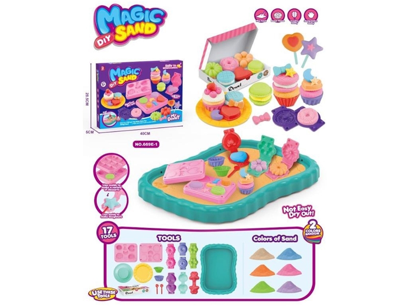 SPACE SAND SET - HP1245939