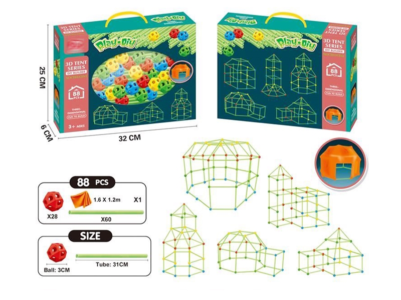 LUMINOUS TENT - HP1245950