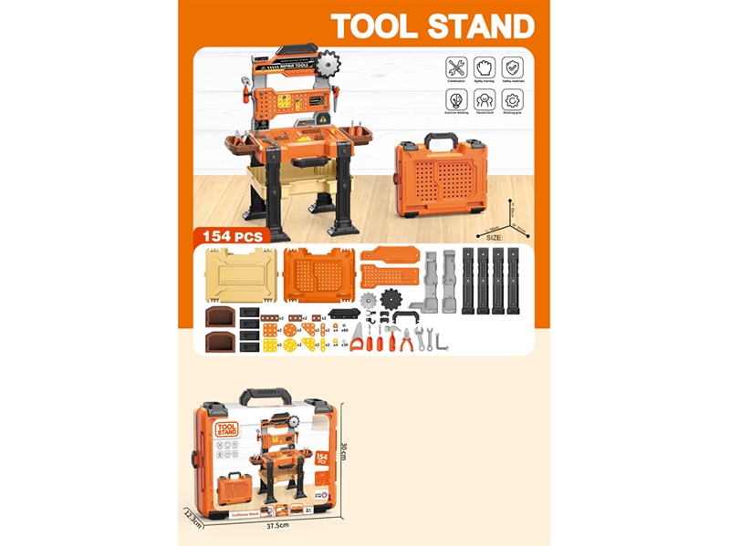 TOOL SET 154PCS - HP1245952
