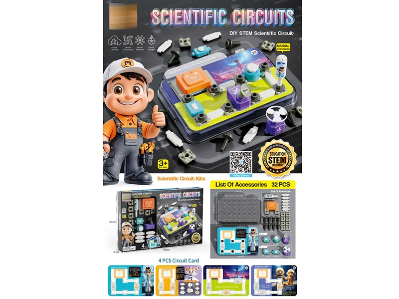 SCIENTIFIC CIRCUITS SET 32PCS - HP1245953