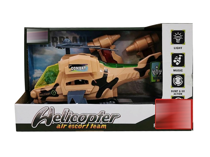 B/O BUMP & GO PLANE W/LIGHT & MUSIC - HP1245954