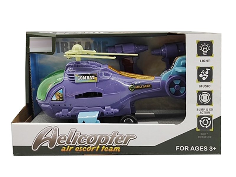 B/O BUMP & GO PLANE W/LIGHT & MUSIC - HP1245955