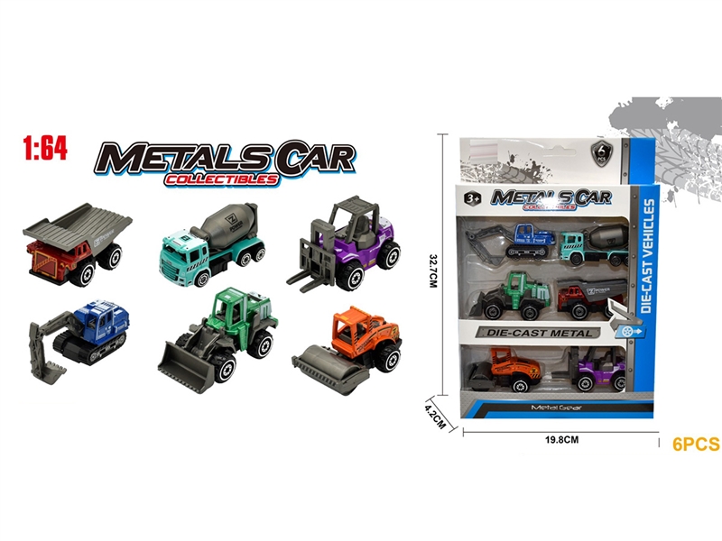 FREE WAY DIE-CAST CONSTRUCTION CAR SET - HP1245958