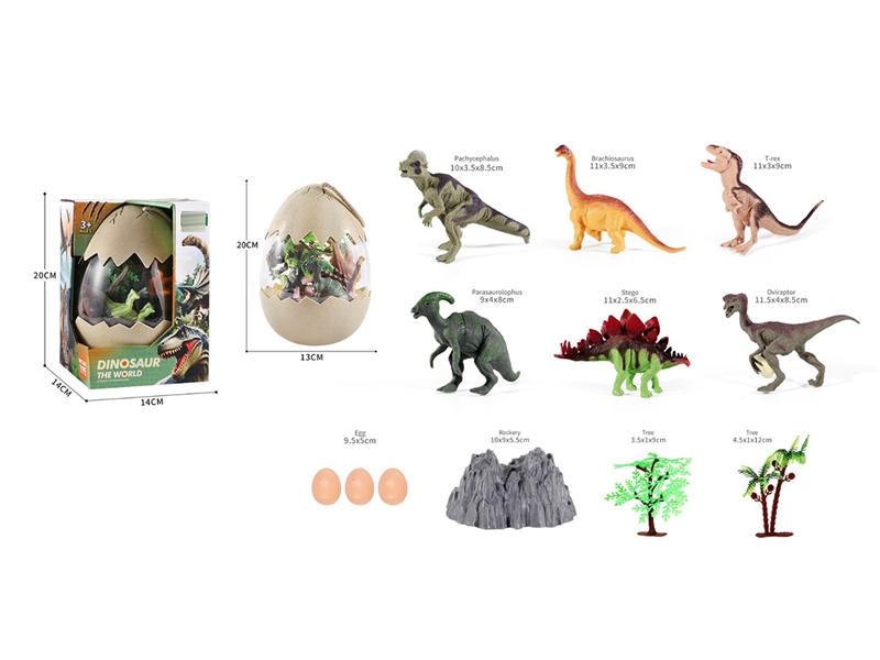 DINOSAUR SET 12PCS - HP1245962