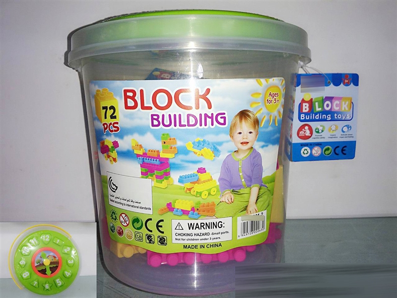 BUILDING BLOCK 72PCS - HP1245965