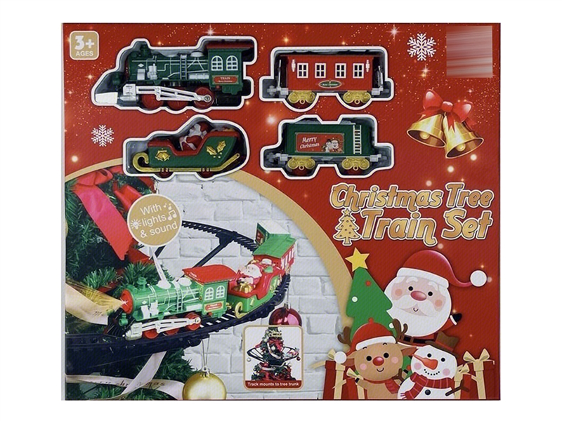 B/O RAIL TRAIN W/LIGHT & SOUND - HP1245967