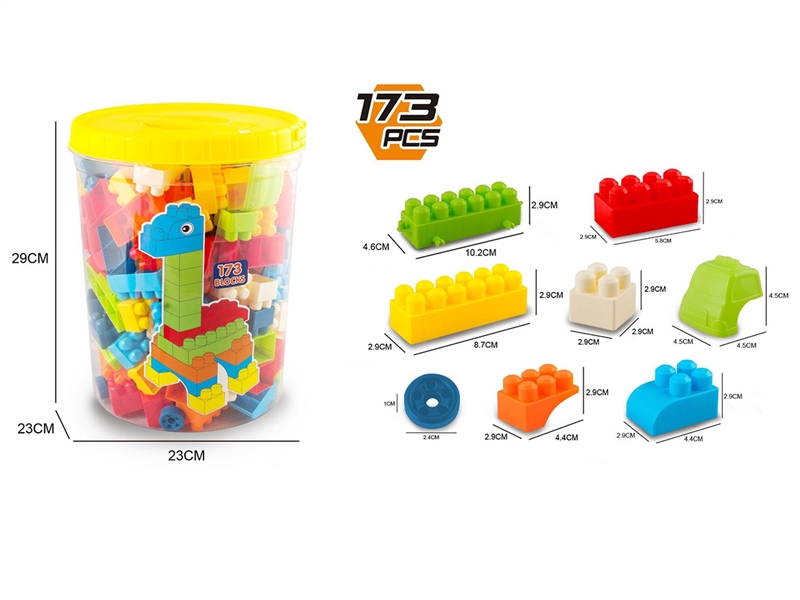 BUILDING BLOCK 173PCS - HP1245981
