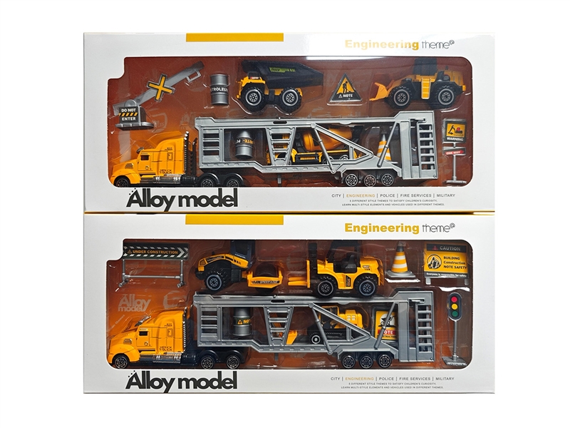 FREE WAY TRUCK SET,2ASST - HP1245984