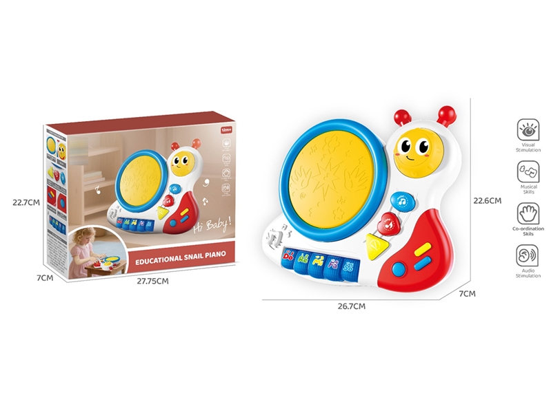 BABY PIANO - HP1246014