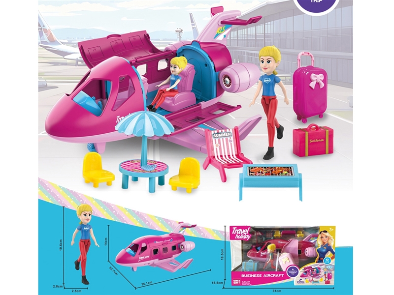 TRANSFORMABLE STORAGE PLANE SET W/ACCESSORIES - HP1246018