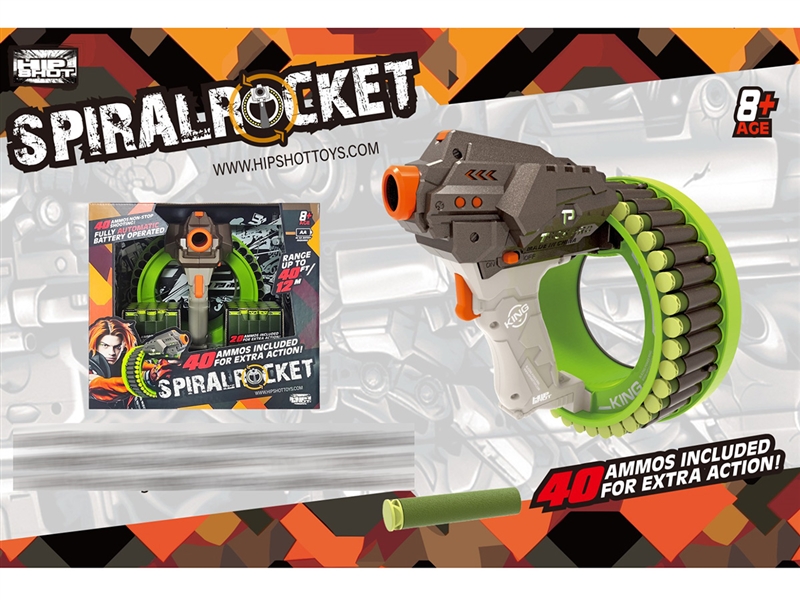 B/O SOFT SHOOTING GUN SET - HP1246022