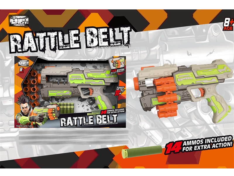 SOFT SHOOTING GUN SET - HP1246023