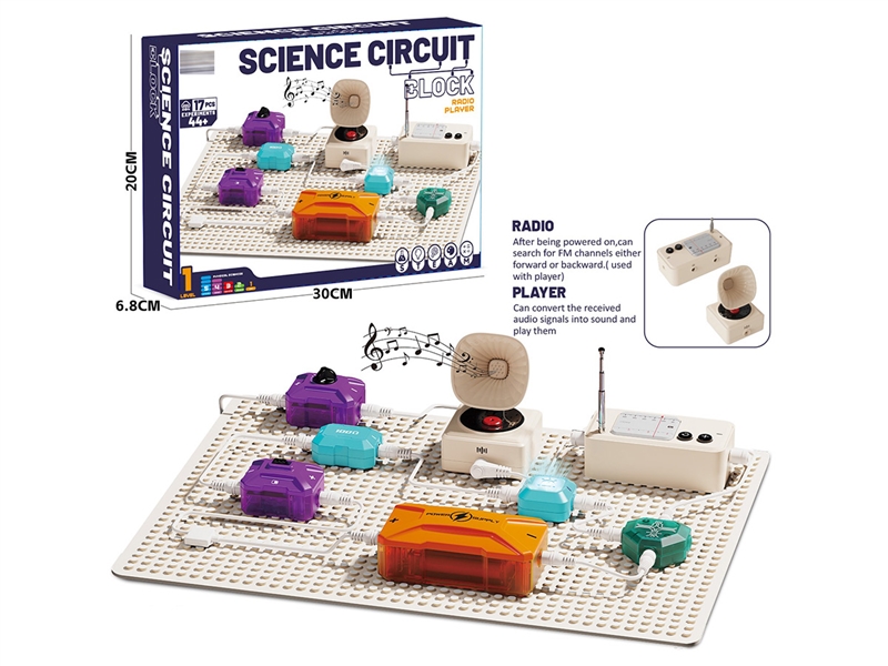 SCIENCE CIRCUIT BLOCK SET - HP1246030