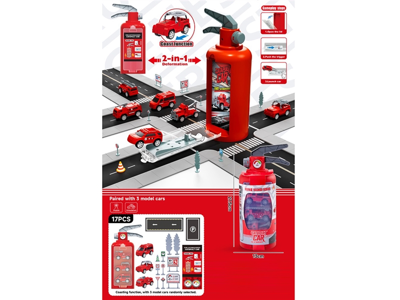 CATAPULT FIRE EXTINGUISHER  SET - HP1246033