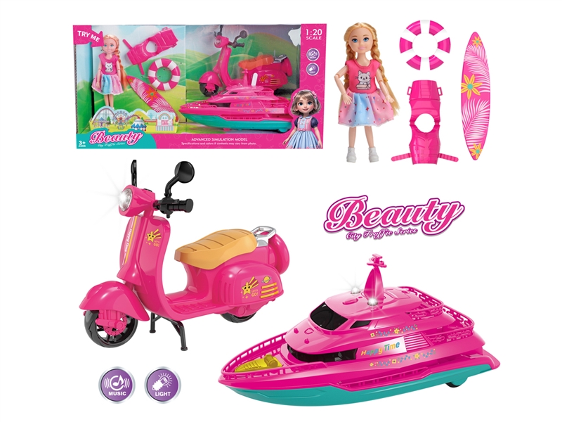 FREE WAY MOTORCYCLE W/SOUND & LIGHT & 5