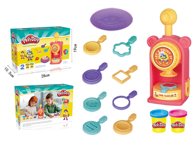 PLAY DOUGH SET - HP1246073