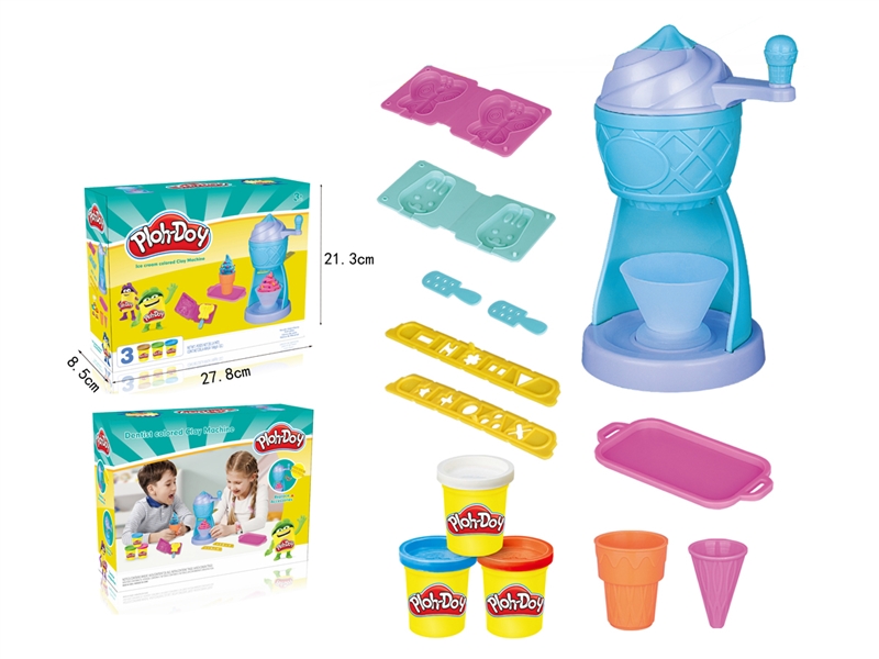 PLAY DOUGH SET - HP1246075