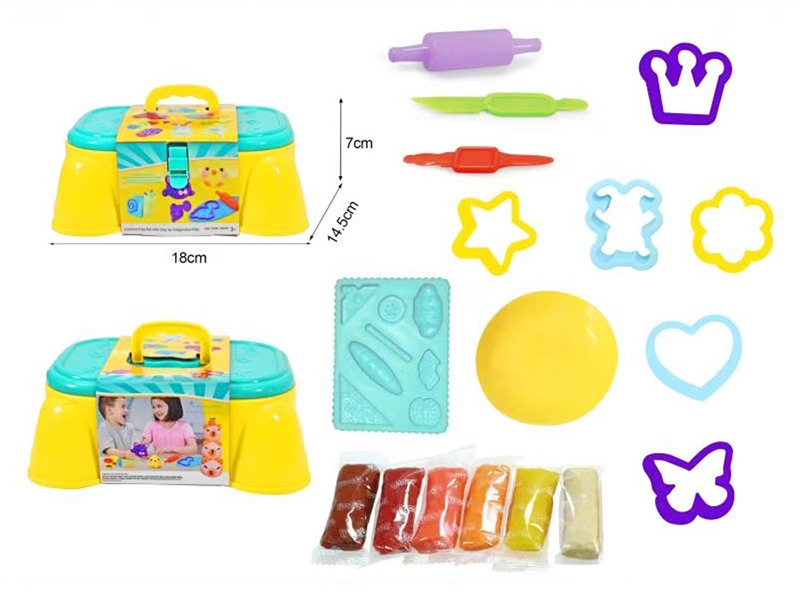 PLAY DOUGH SET - HP1246080