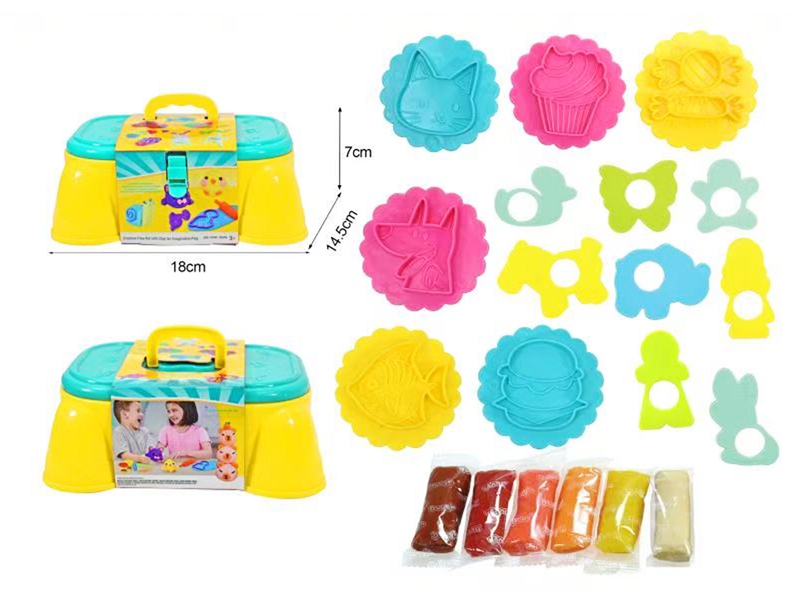 PLAY DOUGH SET - HP1246083