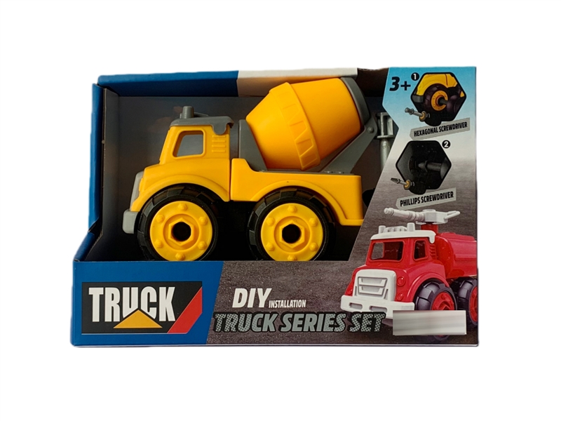 DIY ASSEMBLE CONSTRUCTION CAR - HP1246085