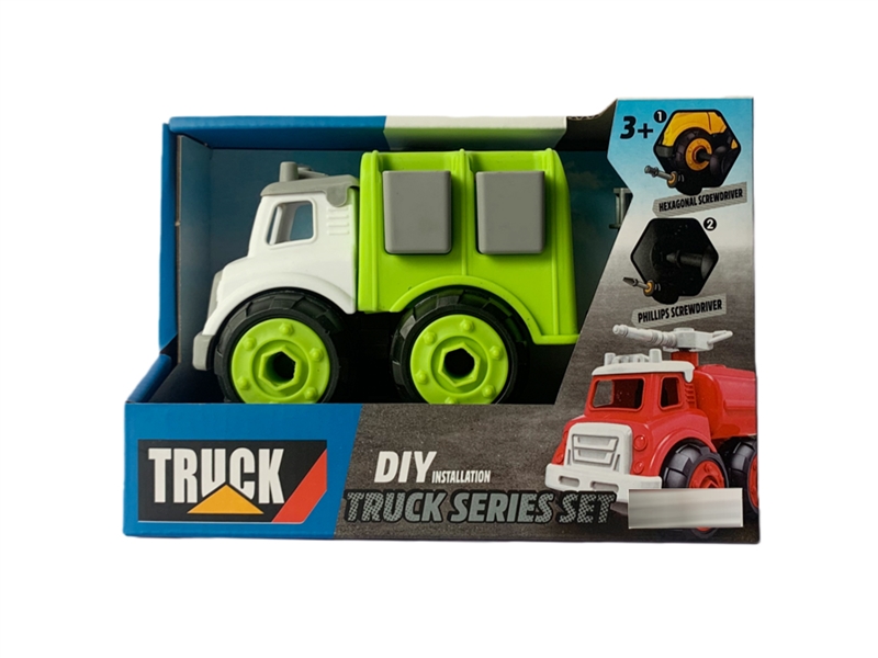 DIY ASSEMBLE SANITATION CAR - HP1246094