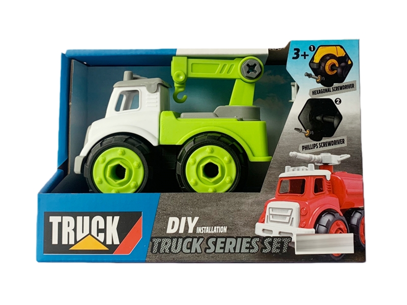 DIY ASSEMBLE SANITATION CAR - HP1246095