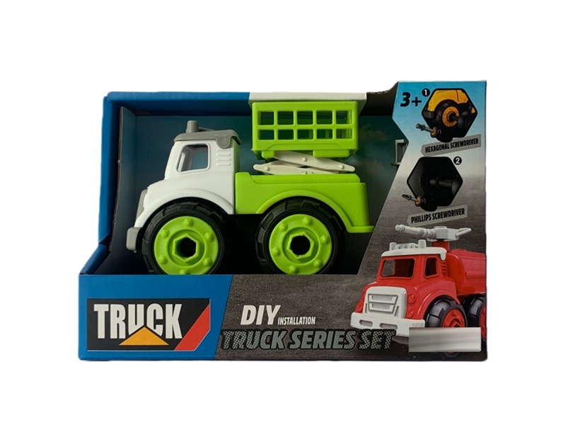 DIY ASSEMBLE SANITATION CAR - HP1246096