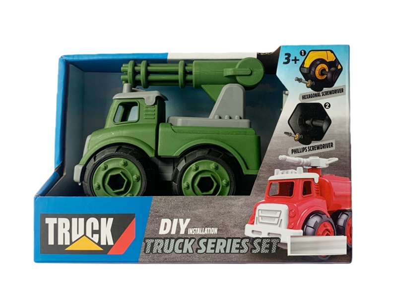 DIY ASSEMBLE MILITARY CAR - HP1246104