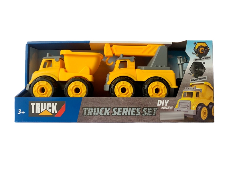 DIY ASSEMBLE CONSTRUCTION CAR - HP1246105