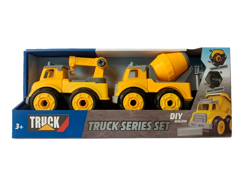 DIY ASSEMBLE CONSTRUCTION CAR - HP1246106